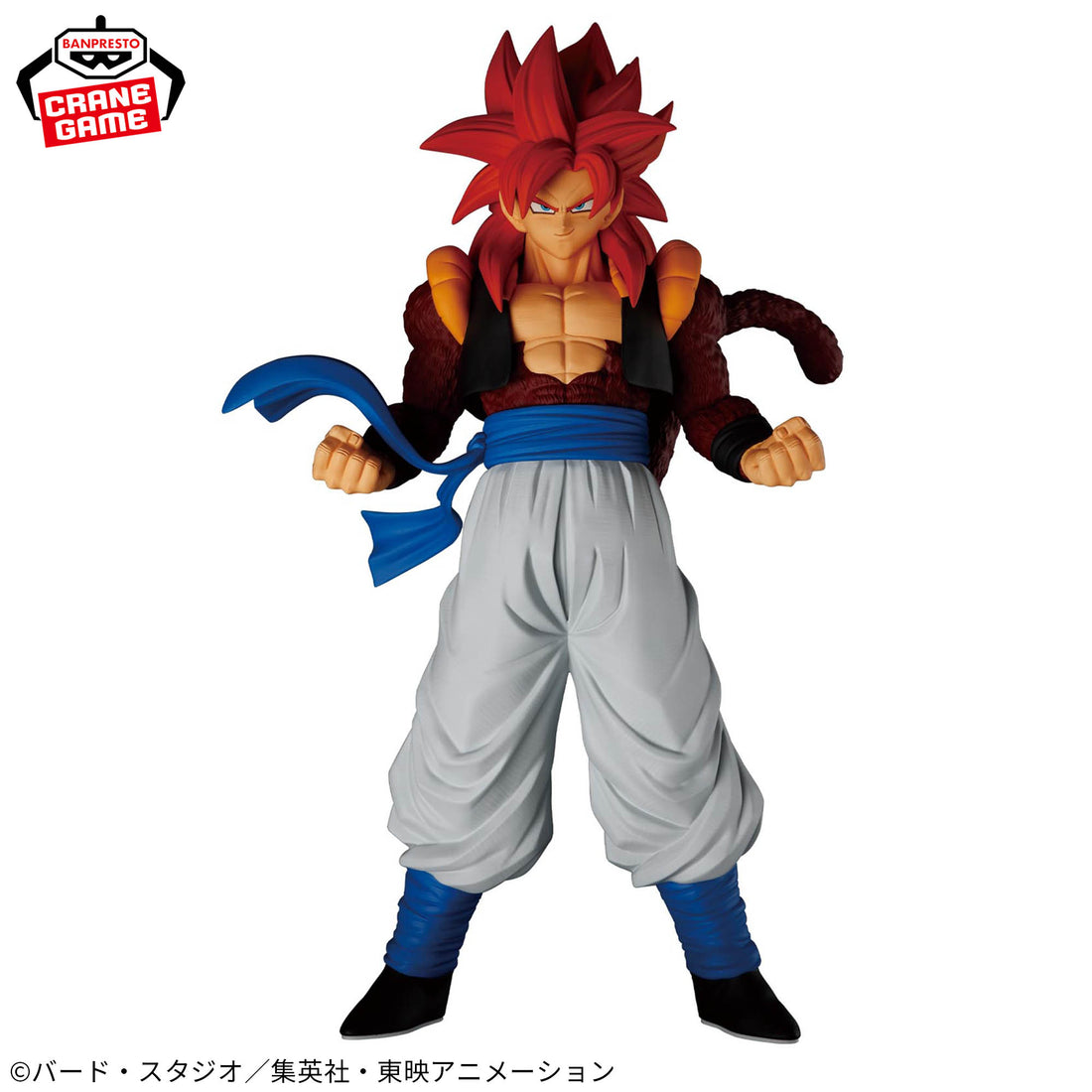 Banpresto Crane Game Dragon Ball GT Super Saiyan 4 Gogeta SOLID EDGE WORKS THE DEPARTURE Figure alternate product photo 2