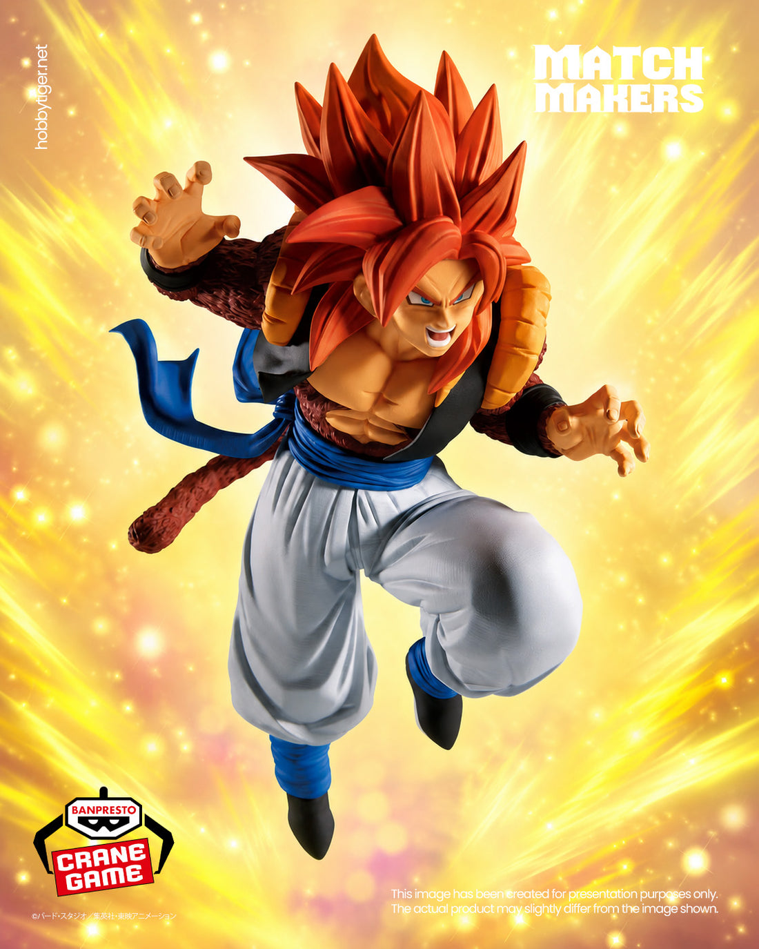 Banpresto Crane Game Dragon Ball GT Super Saiyan 4 Gogeta VS One-Star Dragon Match Makers Figure main product photo
