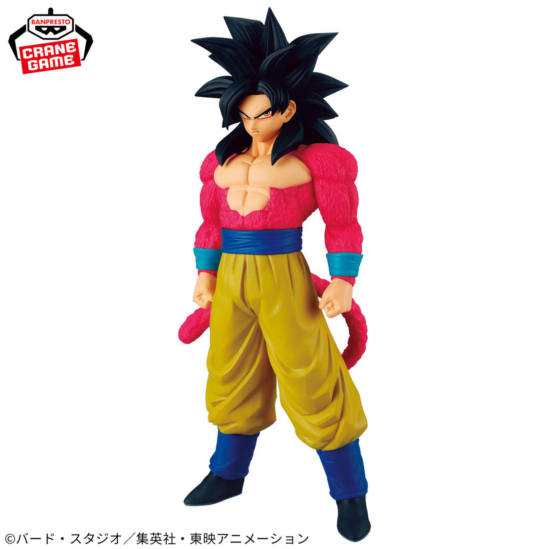 Banpresto Crane Game Dragon Ball GT Super Saiyan 4 Son Goku SOLID EDGE WORKS THE DEPARTURE Figure alternate product photo 3