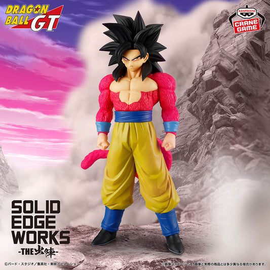Banpresto Crane Game Dragon Ball GT Super Saiyan 4 Son Goku SOLID EDGE WORKS THE DEPARTURE Figure main product photo