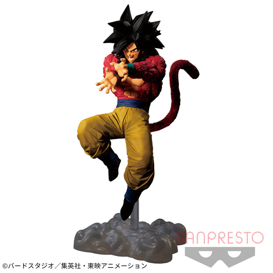 Banpresto Crane Game Dragon Ball GT Super Saiyan 4 Son Goku TAG FIGHTERS Figure main product photo