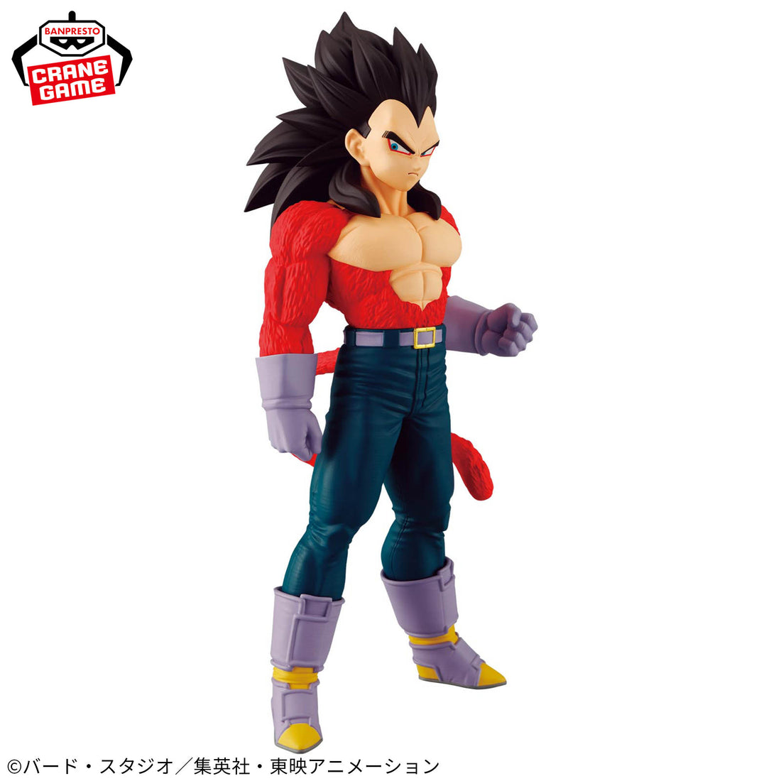Banpresto Crane Game Dragon Ball GT Super Saiyan 4 Vegeta SOLID EDGE WORKS THE DEPARTURE Figure alternate product photo 2