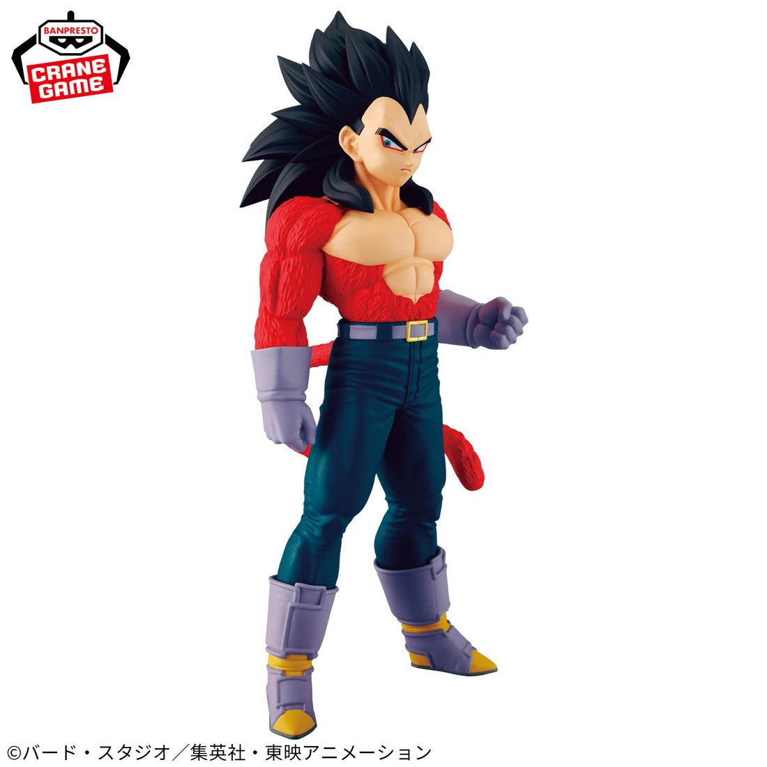 Banpresto Crane Game Dragon Ball GT Super Saiyan 4 Vegeta SOLID EDGE WORKS THE DEPARTURE Figure alternate product photo 3