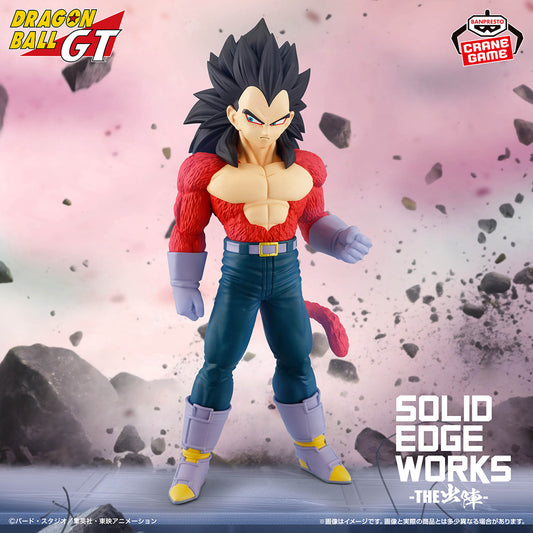 Banpresto Crane Game Dragon Ball GT Super Saiyan 4 Vegeta SOLID EDGE WORKS THE DEPARTURE Figure main product photo