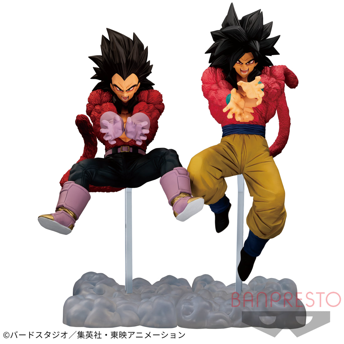 Banpresto Crane Game Dragon Ball GT Super Saiyan 4 Vegeta TAG FIGHTERS Figure alternate product photo 2