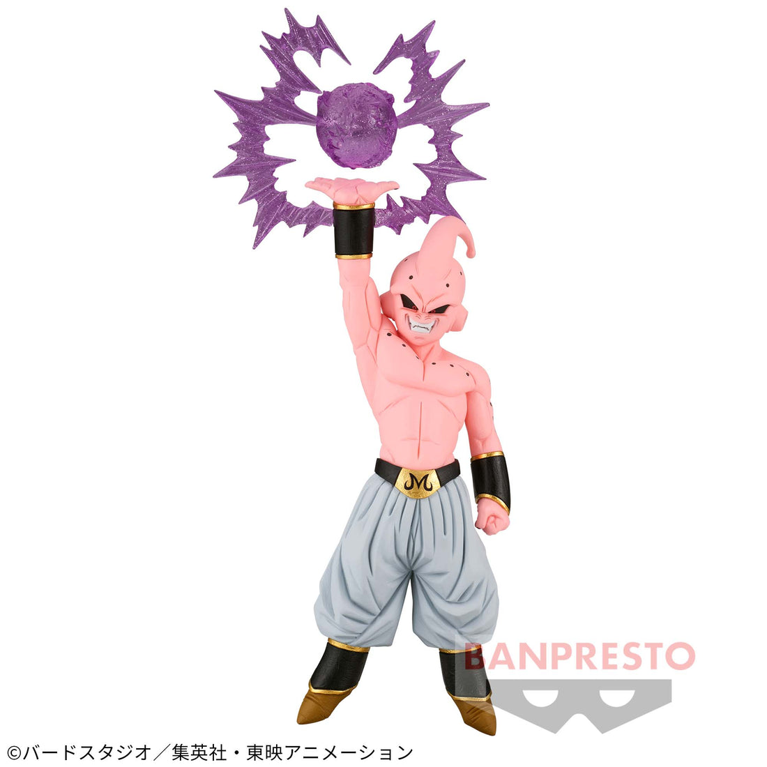 Banpresto Crane Game Dragon Ball Kid Buu Earth Destruction G x materia Figure main product photo
