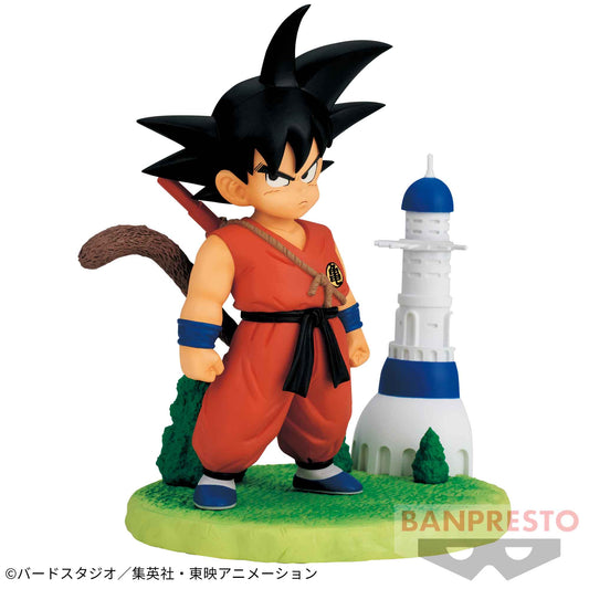 Banpresto Crane Game Dragon Ball Kid Son Goku King Piccolo Saga Vol. 4 History Box Figure main product photo