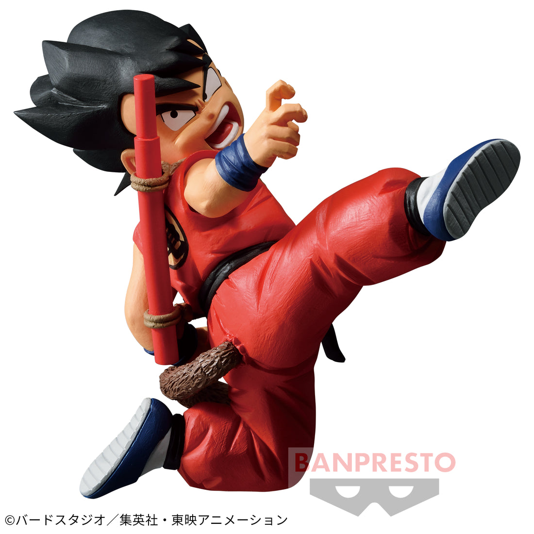Banpresto Crane Game Dragon Ball Kid Son Goku Match Makers Figure alternate product photo 2