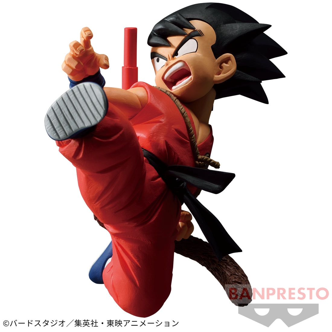 Banpresto Crane Game Dragon Ball Kid Son Goku Match Makers Figure main product photo