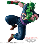Banpresto Crane Game Dragon Ball King Piccolo Match Makers Figure alternate product photo 2