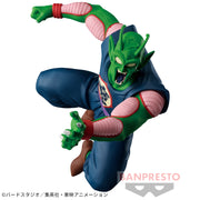 Banpresto Crane Game Dragon Ball King Piccolo Match Makers Figure main product photo