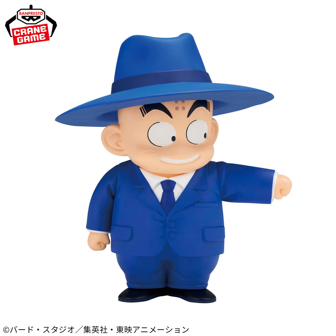Banpresto Crane Game Dragon Ball Krillin Suit Style SOFVIMATES Figure alternate product photo 2