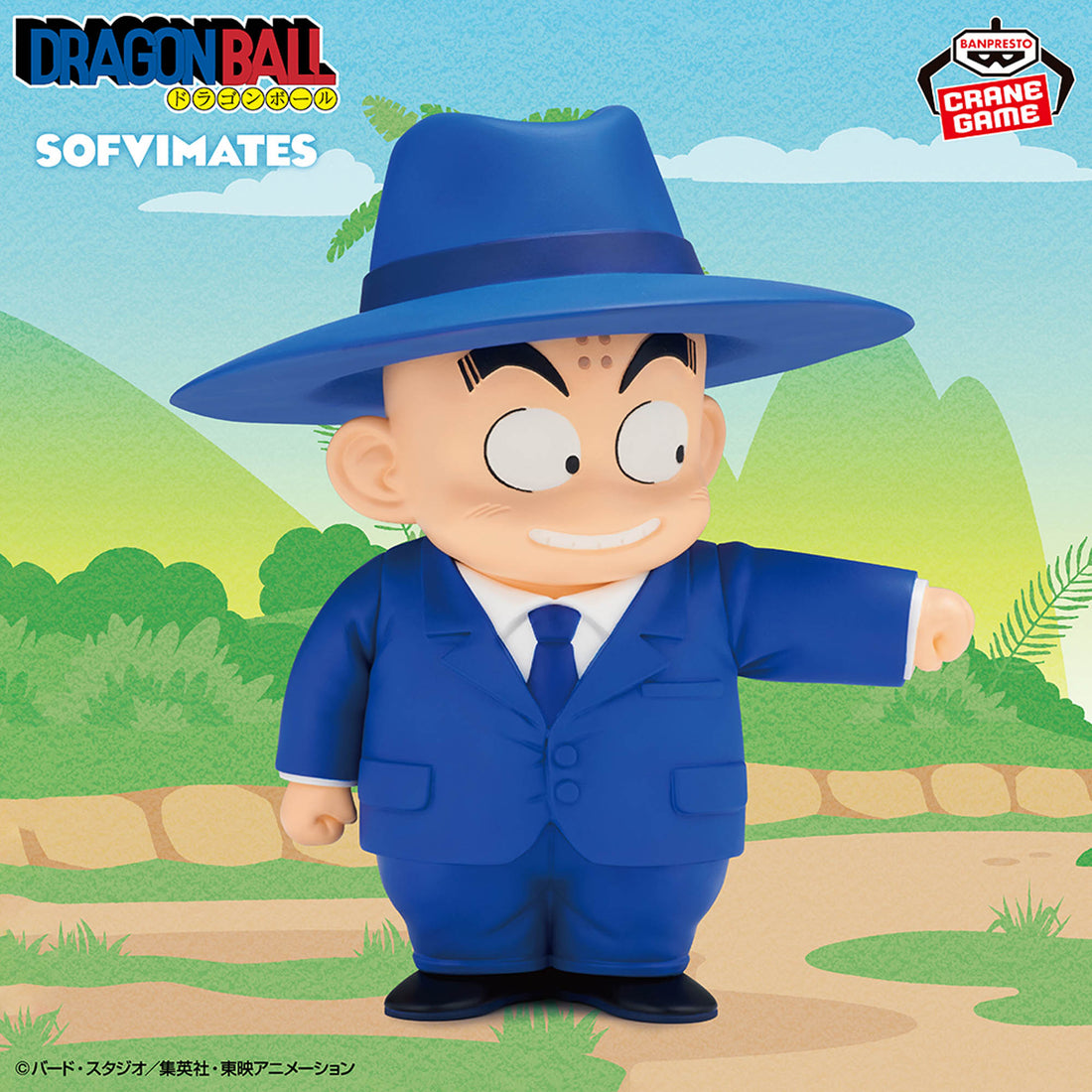 Banpresto Crane Game Dragon Ball Krillin Suit Style SOFVIMATES Figure main product photo
