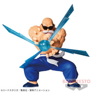 Banpresto Crane Game Dragon Ball Master Roshi G x materia Figure alternate product photo 2