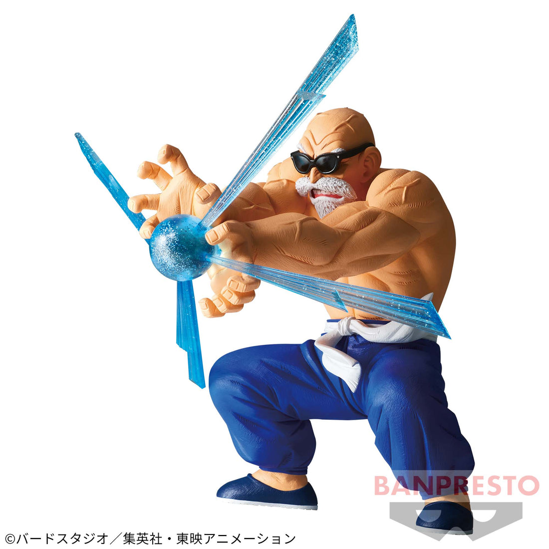 Banpresto Crane Game Dragon Ball Master Roshi G x materia Figure alternate product photo 3