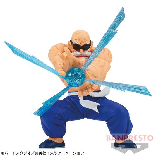 Banpresto Crane Game Dragon Ball Master Roshi G x materia Figure main product photo