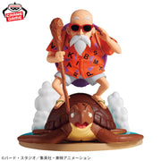 Banpresto Crane Game Dragon Ball Master Roshi History Box Figure alternate product photo 2