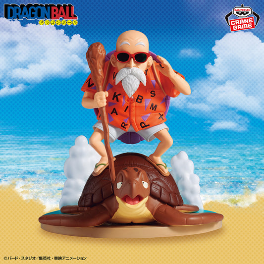 Banpresto Crane Game Dragon Ball Master Roshi History Box Figure main product photo