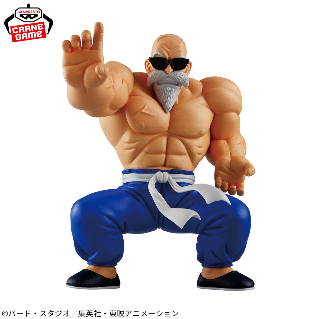 Banpresto Crane Game Dragon Ball Master Roshi SOLID EDGE WORKS THE DEPARTURE Figure alternate product photo 2