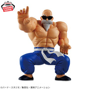 Banpresto Crane Game Dragon Ball Master Roshi SOLID EDGE WORKS THE DEPARTURE Figure alternate product photo 2