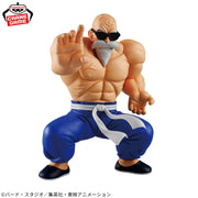 Banpresto Crane Game Dragon Ball Master Roshi SOLID EDGE WORKS THE DEPARTURE Figure alternate product photo 3