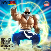 Banpresto Crane Game Dragon Ball Master Roshi SOLID EDGE WORKS THE DEPARTURE Figure main product photo