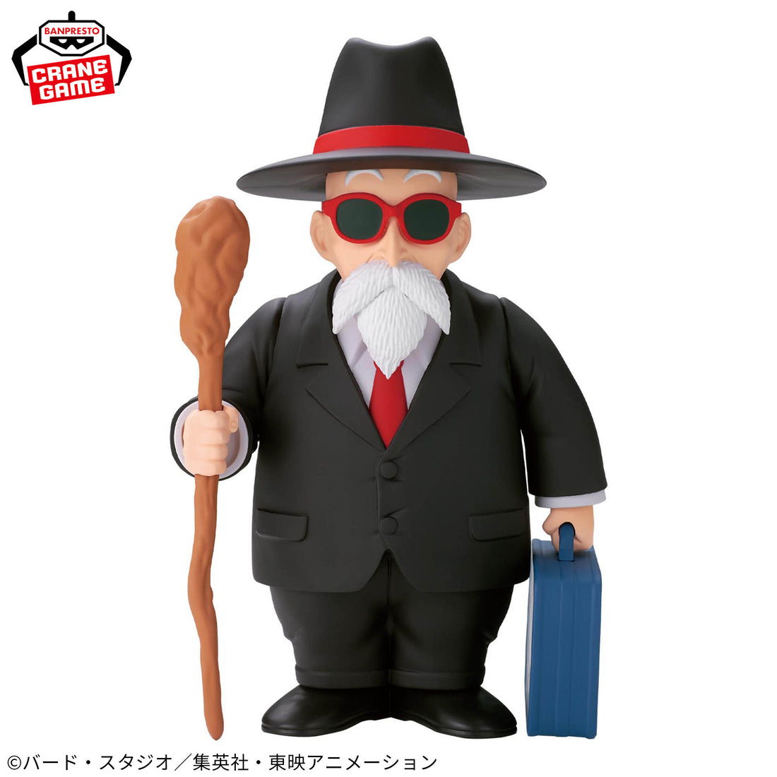 Banpresto Crane Game Dragon Ball Master Roshi Suit Style SOFVIMATES Figure alternate product photo 2