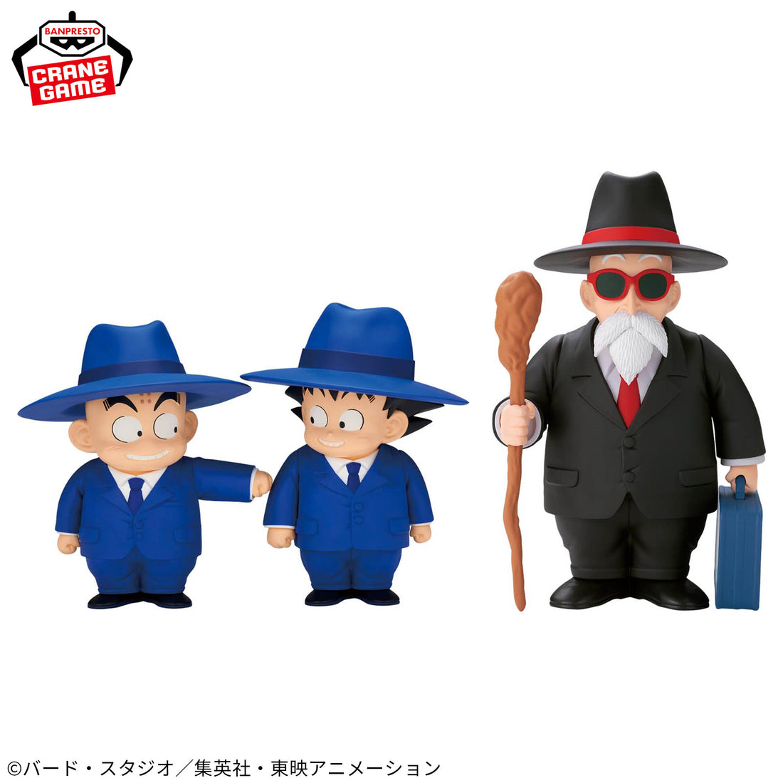 Banpresto Crane Game Dragon Ball Master Roshi Suit Style SOFVIMATES Figure alternate product photo 3
