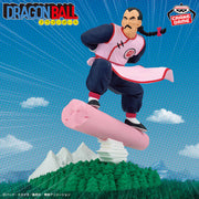 Banpresto Crane Game Dragon Ball Mercenary Tao History Box Figure main product photo