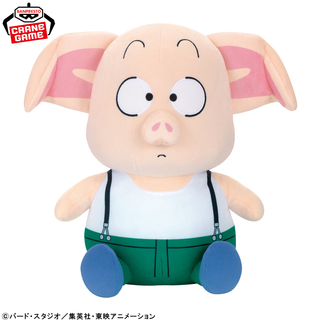 Banpresto Crane Game Dragon Ball Oolong Mecha Mofugutto Plush alternate product photo 2