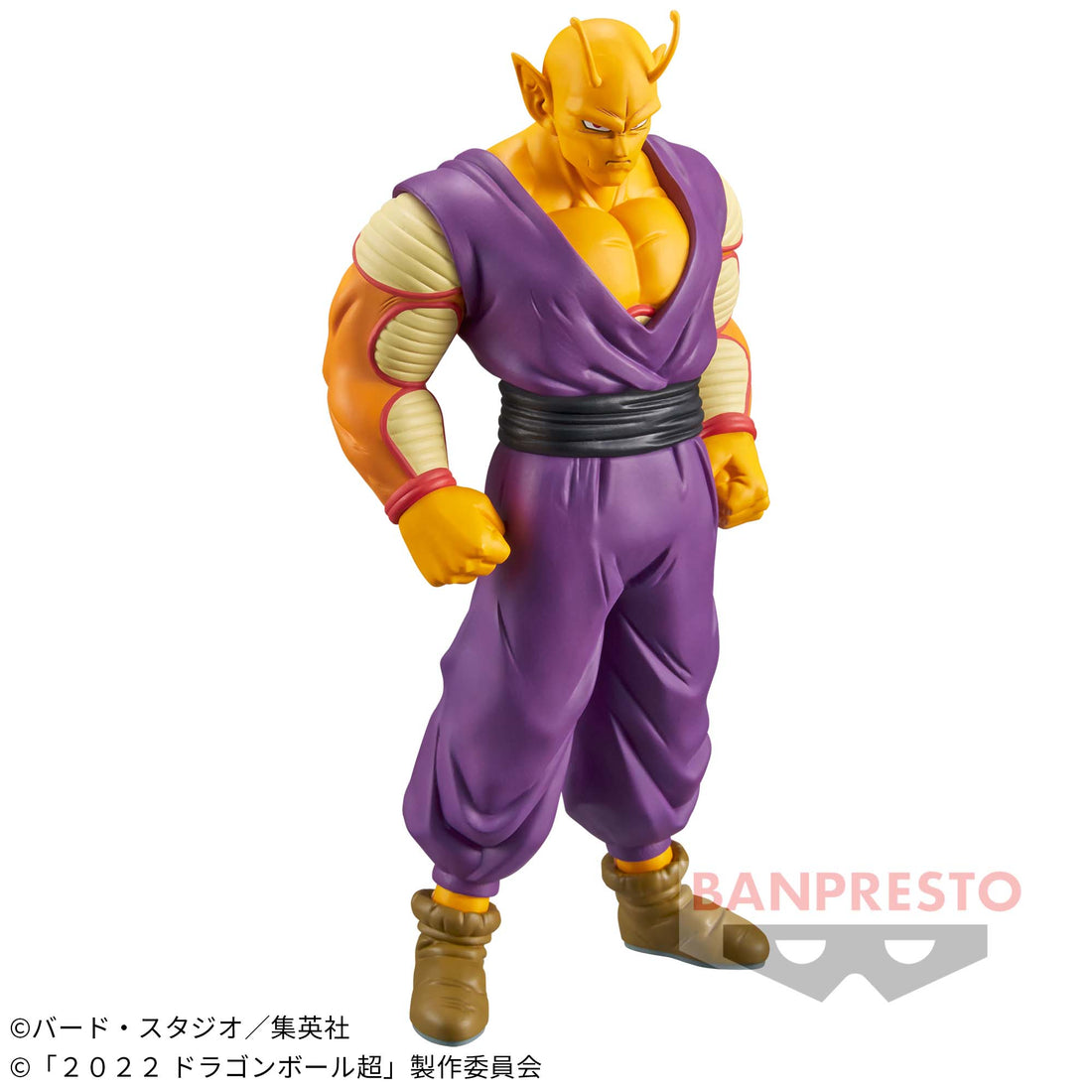 Banpresto Crane Game Dragon Ball Orange Piccolo Super Hero DXF Figure main product photo