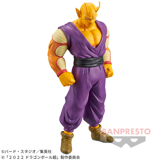 Banpresto Crane Game Dragon Ball Orange Piccolo Super Hero DXF Figure main product photo