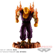 Banpresto Crane Game Dragon Ball Orange Piccolo Super Hero Vol. 7 History Box Figure alternate product photo 2