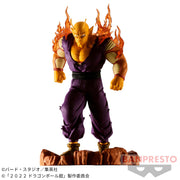 Banpresto Crane Game Dragon Ball Orange Piccolo Super Hero Vol. 7 History Box Figure alternate product photo 3