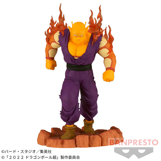 Banpresto Crane Game Dragon Ball Orange Piccolo Super Hero Vol. 7 History Box Figure main product photo