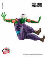 Banpresto Crane Game Dragon Ball Piccolo Majunior Match Makers Figure alternate product photo 3