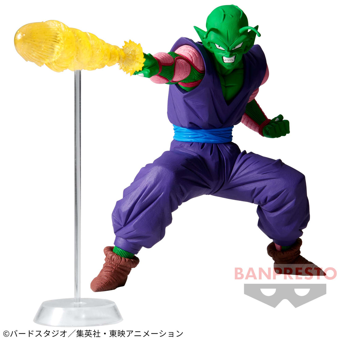 Banpresto Crane Game Dragon Ball Piccolo Special Beam Cannon G x materia Figure alternate product photo 2