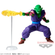 Banpresto Crane Game Dragon Ball Piccolo Special Beam Cannon G x materia Figure alternate product photo 3