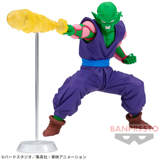 Banpresto Crane Game Dragon Ball Piccolo Special Beam Cannon G x materia Figure main product photo