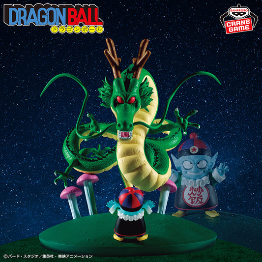 Banpresto Crane Game Dragon Ball Shenron History Box Figure main product photo