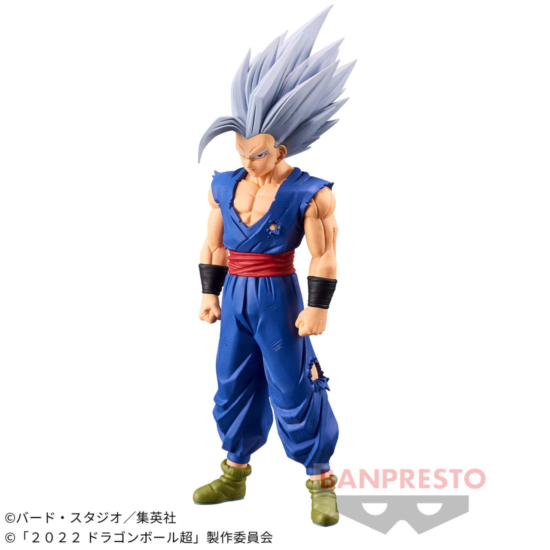 Banpresto Crane Game Dragon Ball Son Gohan Beast Super Hero DXF Figure main product photo