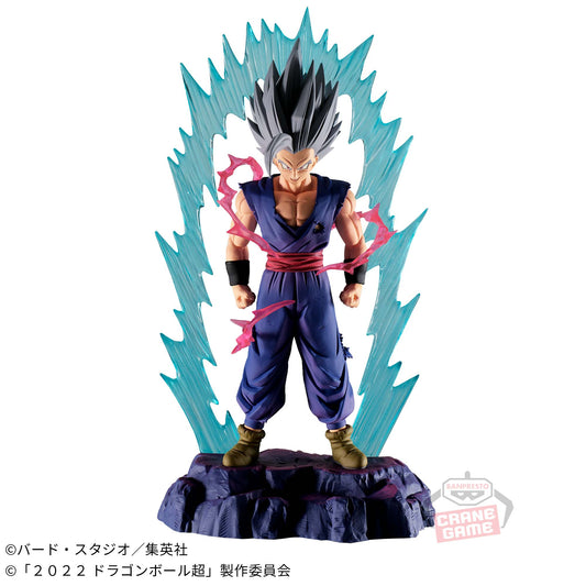 Banpresto Crane Game Dragon Ball Son Gohan Beast Super Hero Vol. 8 History Box Figure main product photo