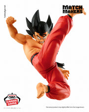Banpresto Crane Game Dragon Ball Son Goku 23rd Tenkaichi Budokai Match Makers Figure alternate product photo 2