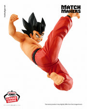Banpresto Crane Game Dragon Ball Son Goku 23rd Tenkaichi Budokai Match Makers Figure alternate product photo 4