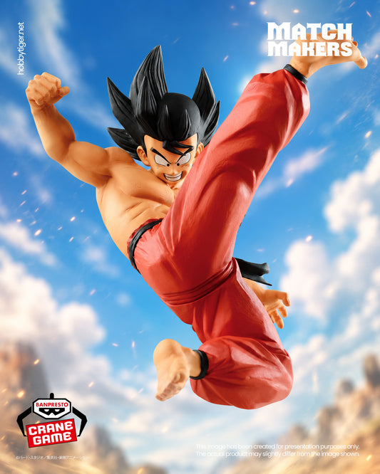 Banpresto Crane Game Dragon Ball Son Goku 23rd Tenkaichi Budokai Match Makers Figure main product photo