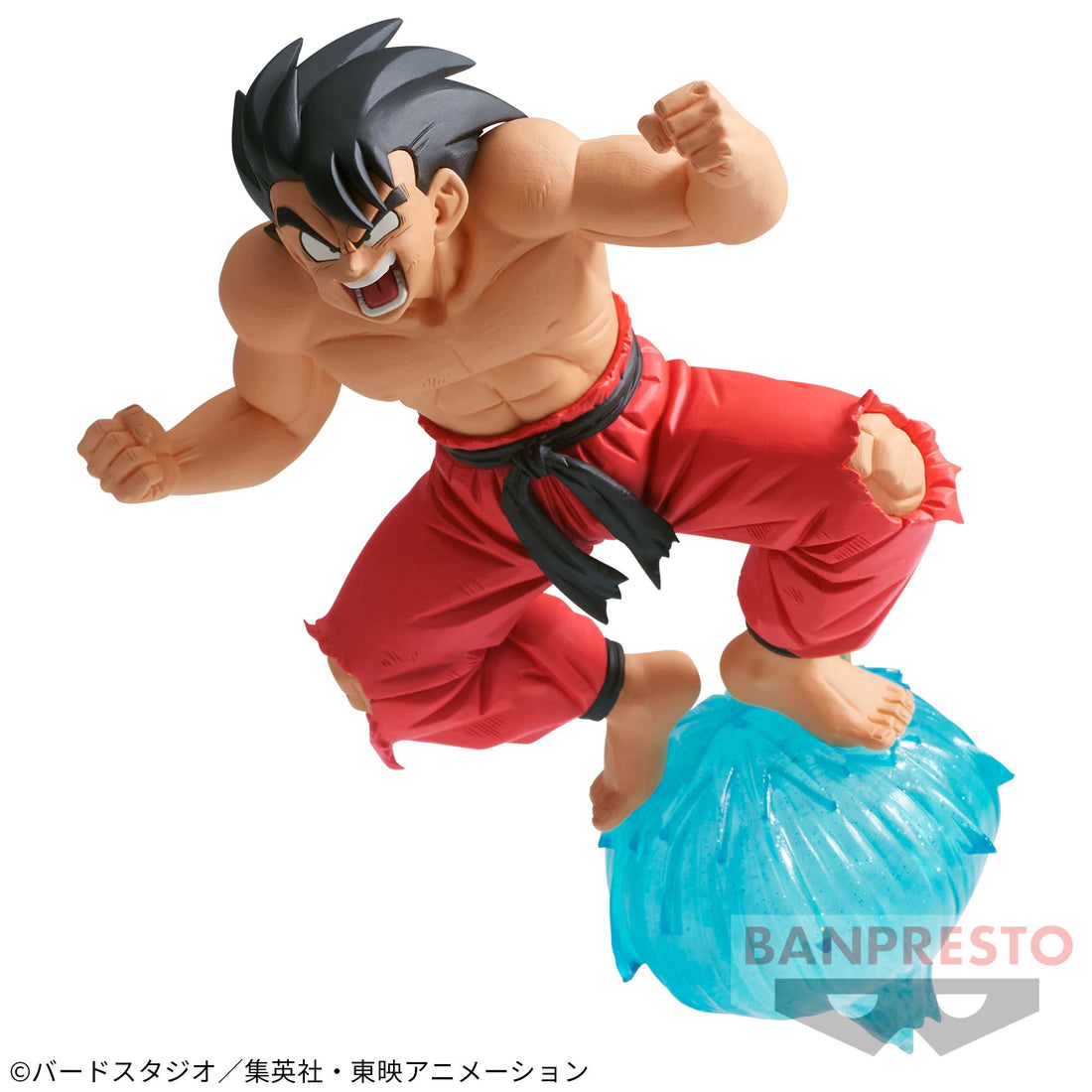 Banpresto Crane Game Dragon Ball Son Goku III World Martial Arts Tournament G x materia Figure alternate product photo 2