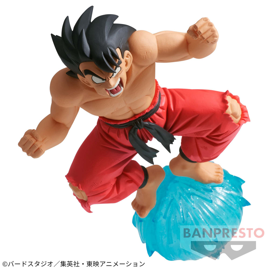 Banpresto Crane Game Dragon Ball Son Goku III World Martial Arts Tournament G x materia Figure alternate product photo 3