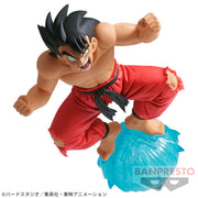 Banpresto Crane Game Dragon Ball Son Goku III World Martial Arts Tournament G x materia Figure alternate product photo 3