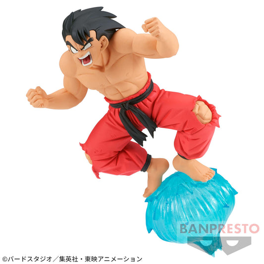 Banpresto Crane Game Dragon Ball Son Goku III World Martial Arts Tournament G x materia Figure main product photo