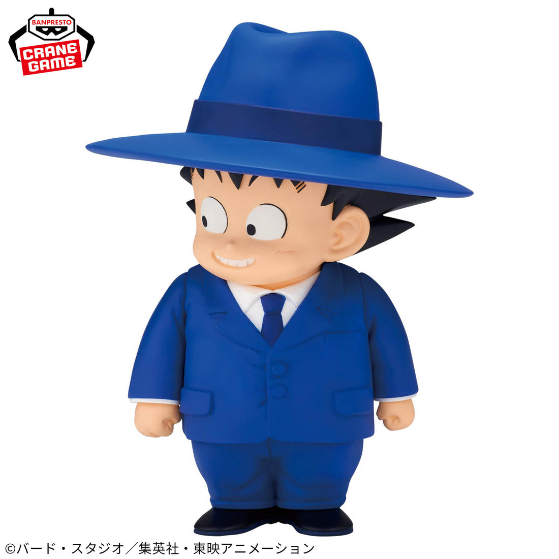 Banpresto Crane Game Dragon Ball Son Goku Suit Style SOFVIMATES Figure alternate product photo 2